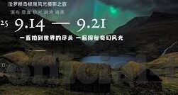 91视频糖心vlog-从91视频到糖心vlog，网络视频内容与核心价值观的辩证
